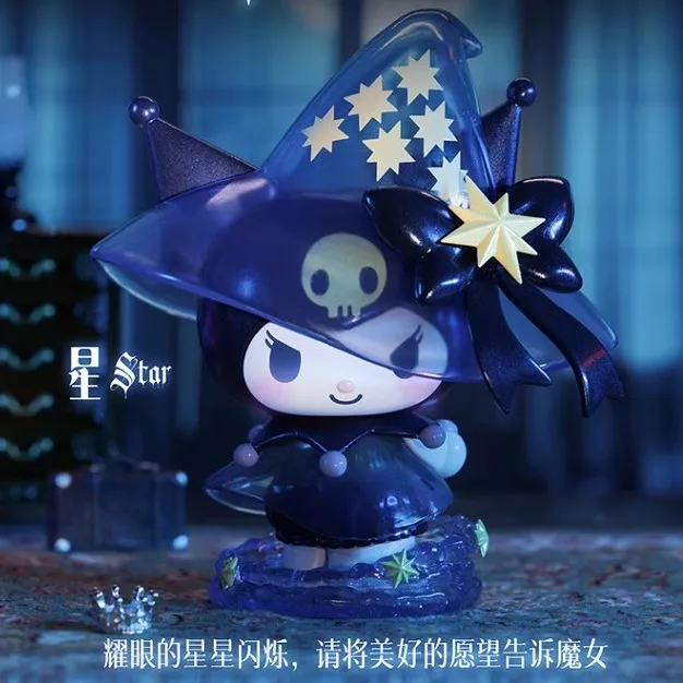Caja ciega periférica de la gran ceremonia de la bruja Kulomi de la familia Sanrio, adornos de figuras de juguete de moda