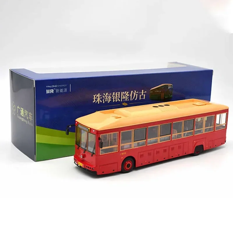 

Diecast 1/43 Scale Beijing Tourist Bus Car Model Alloy Classic Nostalgic Decoration Collectible Toy Adult Gift Souvenir