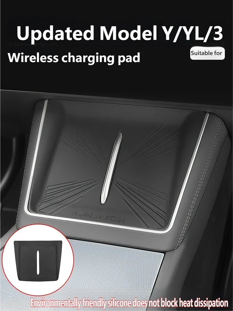 

For Tesla Updated Model YL/Y/3 2025 2026 Anti-skid Pad Wireless Charging Pad Car Phone Non-slip Mat Protective Pad