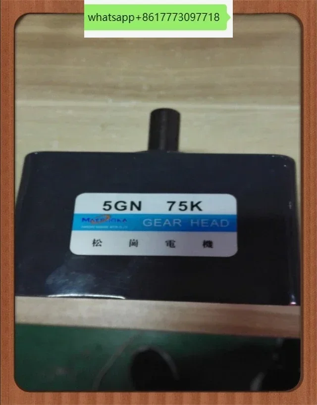 

Reduction gearbox 5GN 75K, shaft diameter 12mm, outer diameter 90 * 90, gearbox gearbox