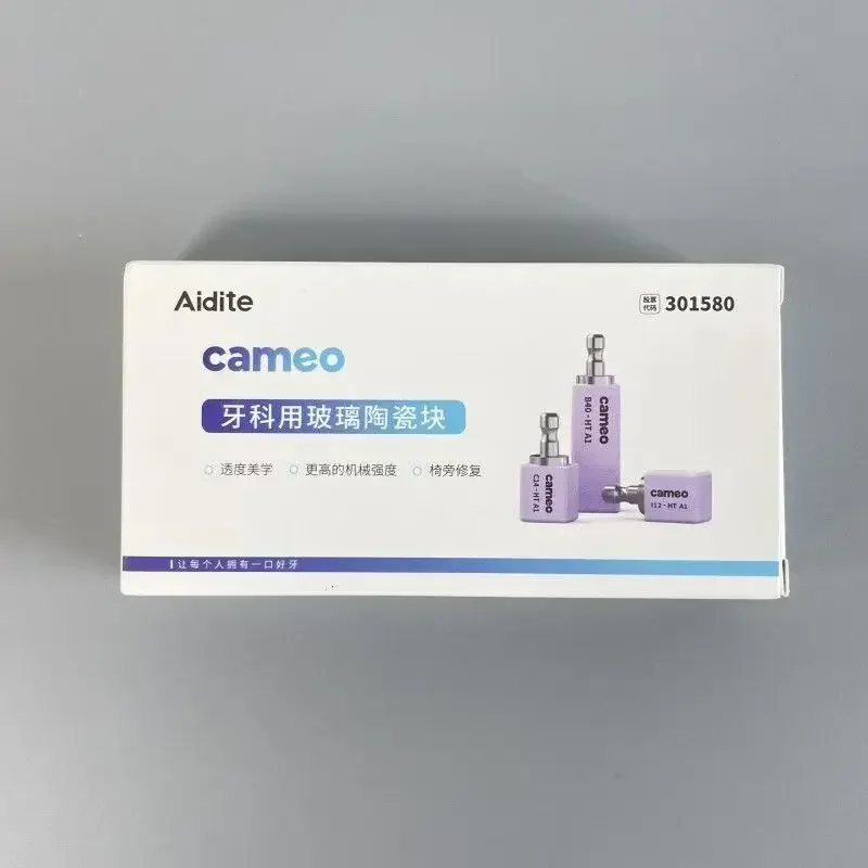 Aidite C14 HT/LT Lithium Disilicate CAD CAM Glass Ceramic Block for Chairside Veneer, Crown, Inlay & Onlay