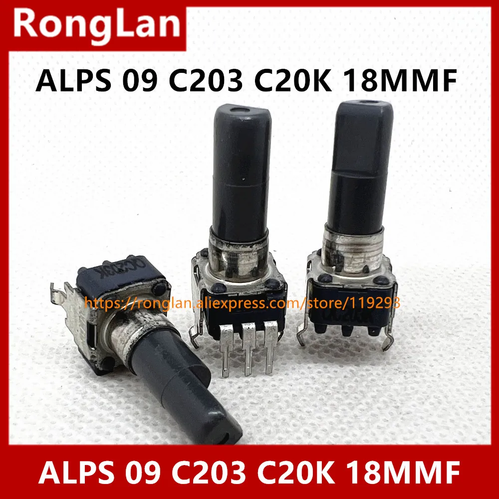 Model ALPS 09 Japanese imported single vertical C20K C203K mixer adjustable potentiometer D shaft handle 18MMF -10pcs/lot