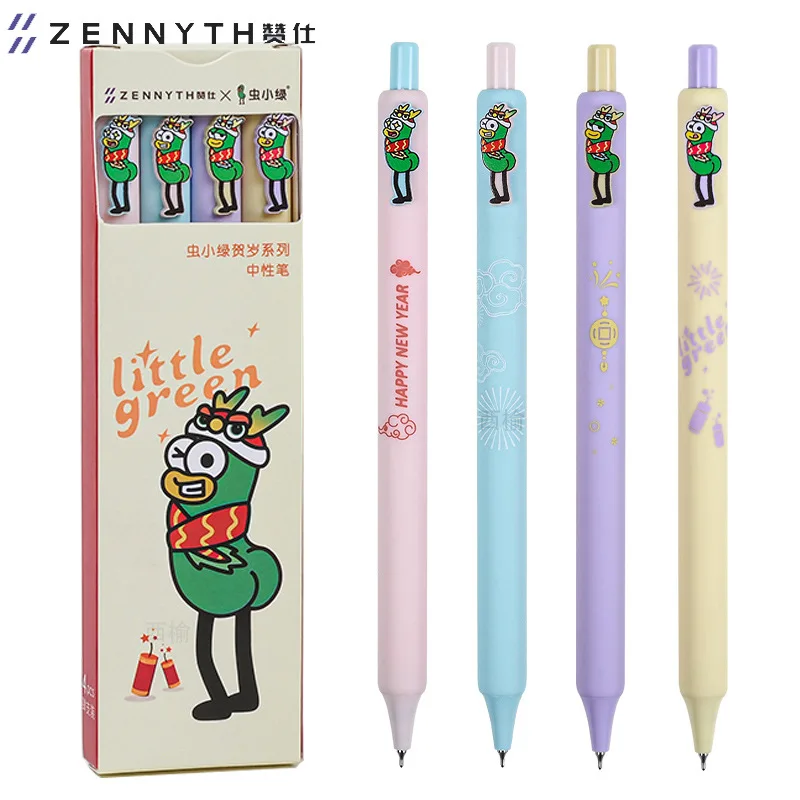 Zennyth Kawaii Back to School Stationery Press Gel Pen 0.5mm Black Quick Drying Smooth Writing Fun Cartoon Cute Simple Style