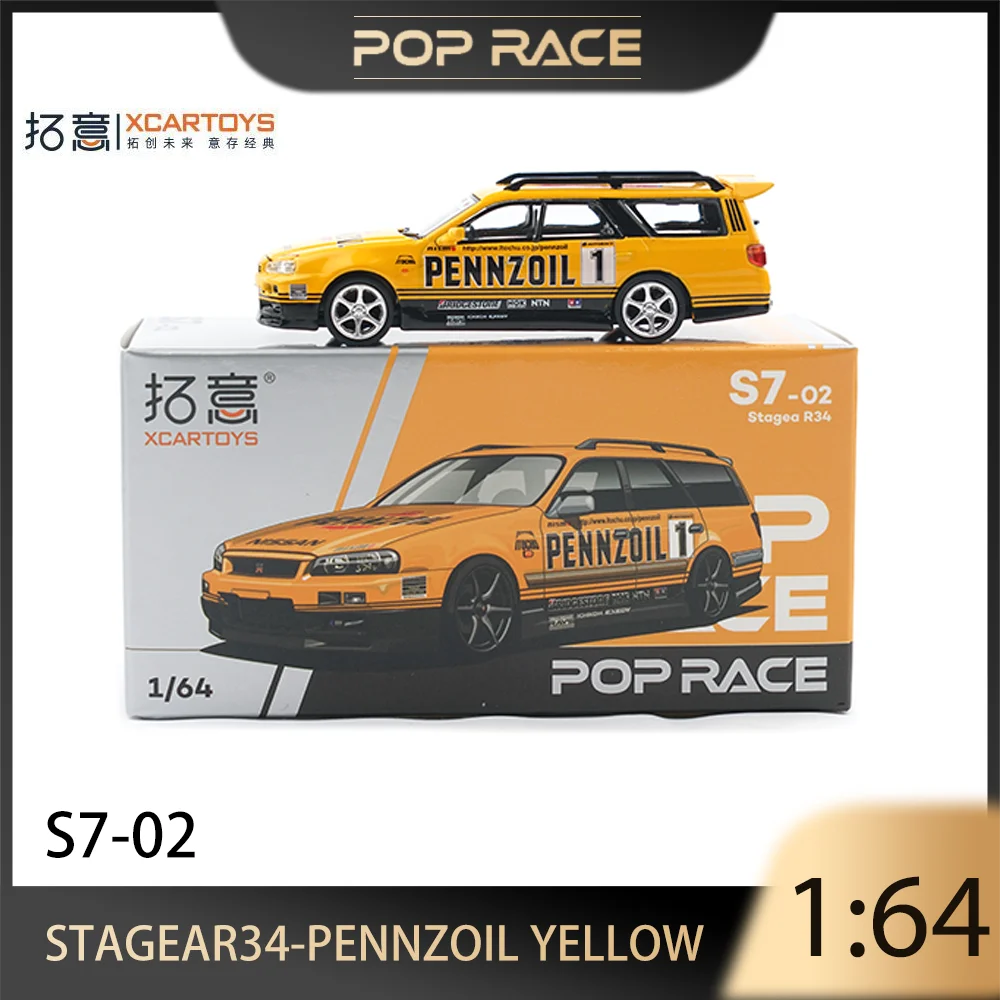 

POPRACE 1:64 Stagea R34-PENNZOIL Yellow Miniature Alloy Premium Diecast Vehicle Model Toys Collectible Display Piece