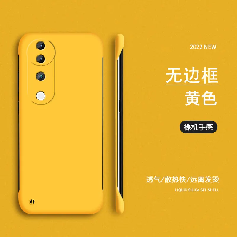 Case For Vivo V40 Shockproof Matte Shell Borderless Wide Ultra-thin Protective Case For Vivo V40 Bumper Funda - Image 2