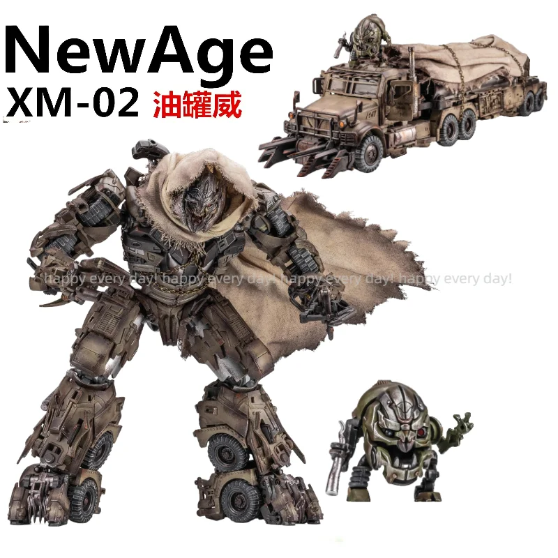 

In Stock Newage NA Movie Series XM-02 Tank G1 Day Transfiguration Toy Robot King Kong Decepticons H Tiger Collection Gifts