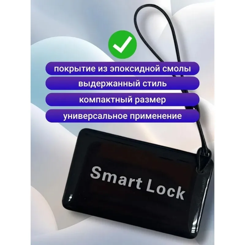 B24B Durable And Stylish Design-13.56Mhz RFID MIFARE Access Card 5 Pcs Contactless Smart Key For Intercom& Smart Lock Mhz