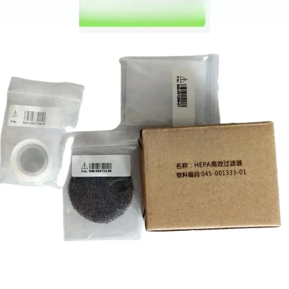 

P/N:115-028397-00 One Year Maintance Kit For Mindray VT20 SV300 EV20 One Year Maintenance Service Set KIT P/N:115-028397-00