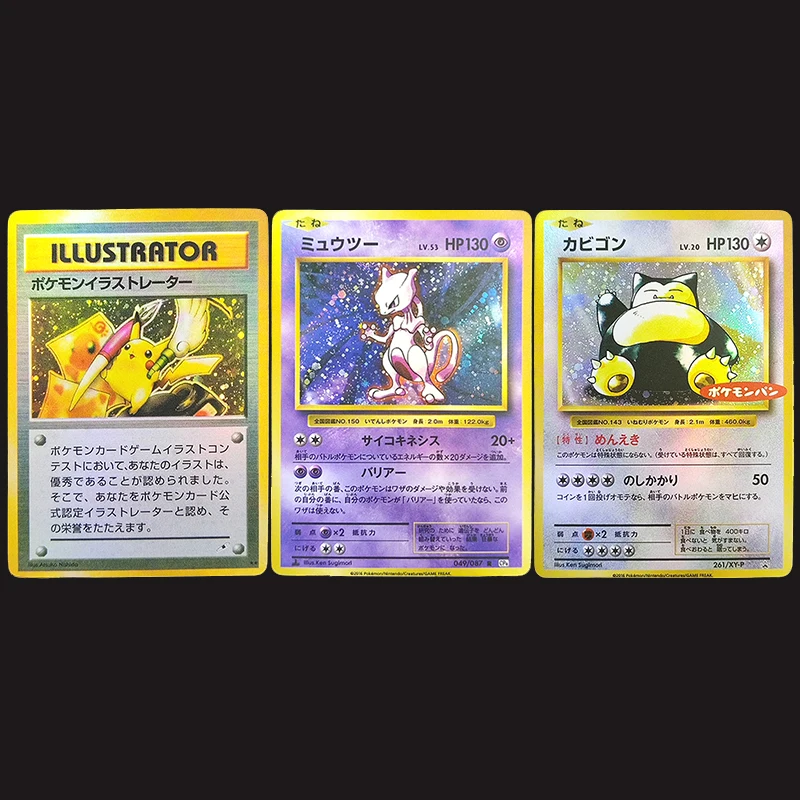 

Японская версия DIY PTCG 1998, люстратор Пикачу Снорлакс Мьюту Clefairy, хобби, коллекционные предметы, коллекционная карточка, игрушка