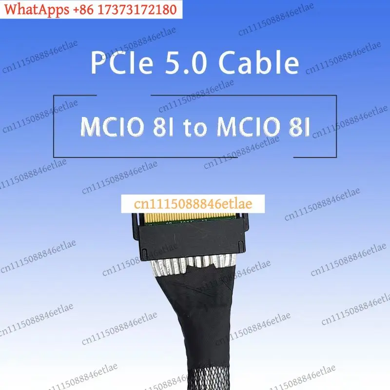PCIe 5.0 High Speed SAS MCIO 8i to 8i NVMe Data Cable Assembly