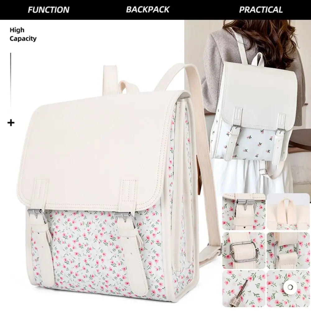 

Fashion Durable School Backpack Portable Adjustable Strap Travel Bag All Match Flower Pattern Daily Bag