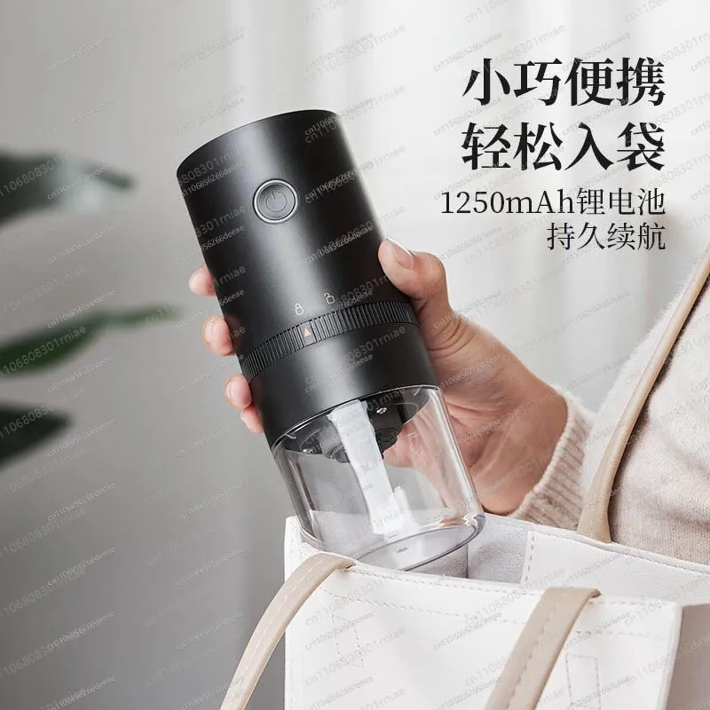 

Электрическая кофемолка USB с аккумулятором для дома, маленькая, для итальянского и американского кофе, для фильтр-кофе - YBJ