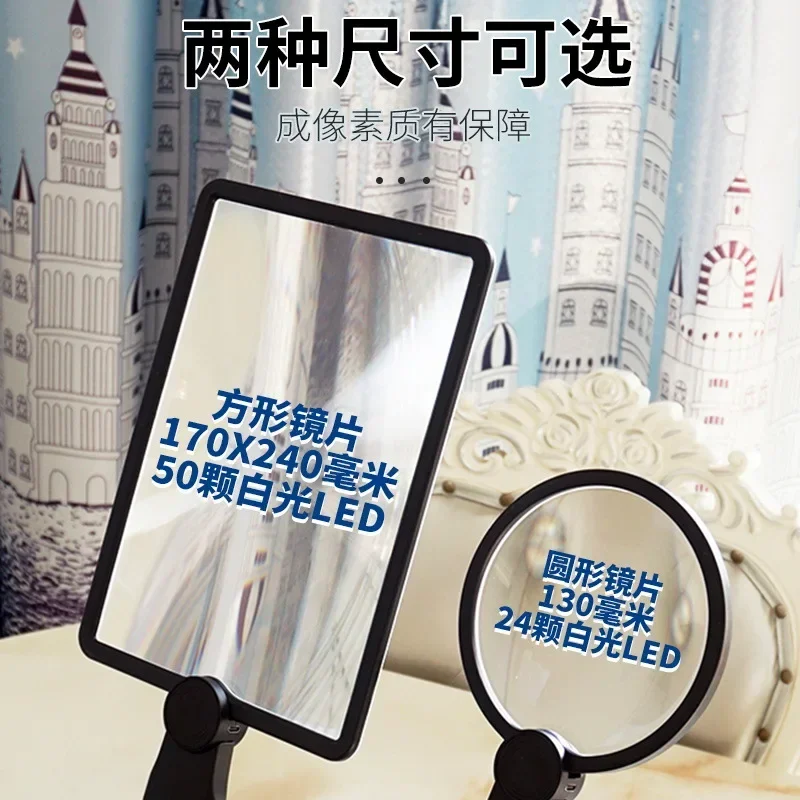 New ArrivalLed Magnifying Glass Hanging Neck Handheld Desktop Large Screen Lens Acrylic Magnifying Glass For Seniors Reading Sew