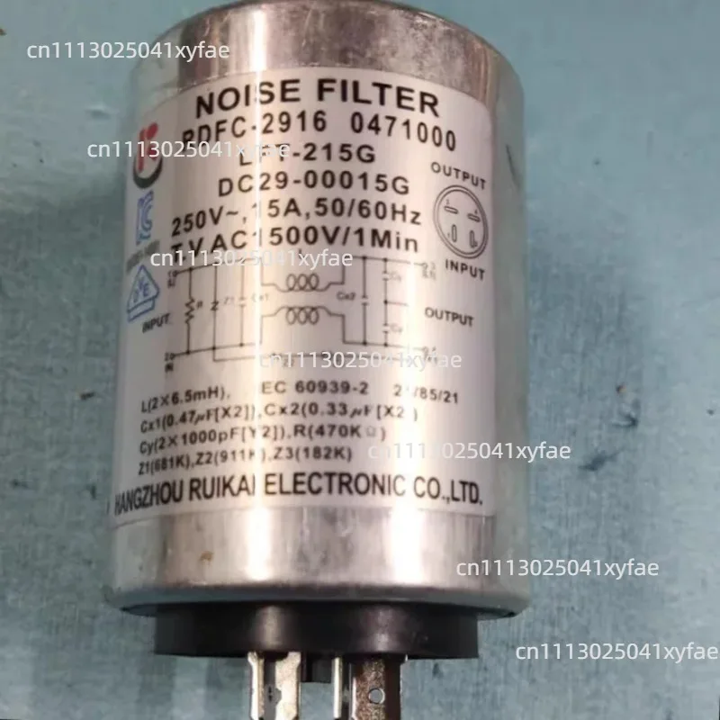 For Samsung drum washing machine capacitor filter DC29-00015G RDFC-2916 WW80K5210VX