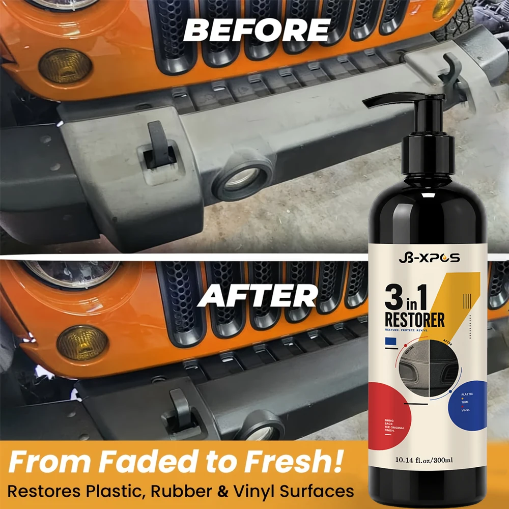 مُجدد تزيينات السيارات البلاست - مراجعة Trim Restorer Plastic وسعره