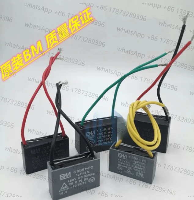 2 uds ventilador de techo capó condensador de arranque CBB61 1/1,5/1,8/2/2,5/3UF 450V CBB61-P2