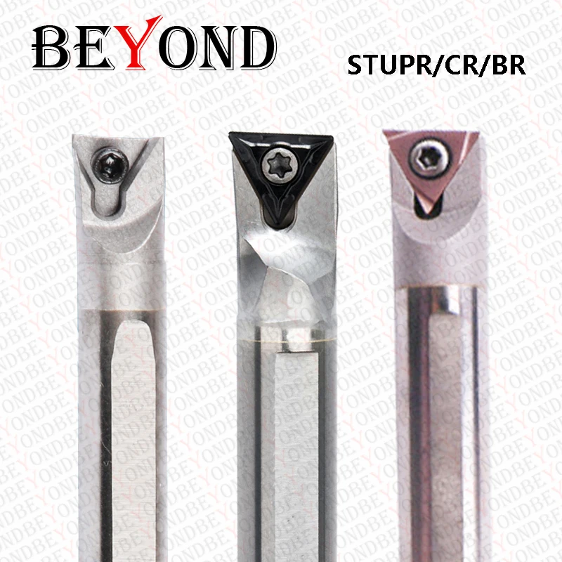 BEYOND STUPR STUCR STUBR Internal Tungsten Steel Turning Tools Holder STUBR06 STUPR09 STUPR11 STUCR09 STUCR11 Lathe Cutter Shank