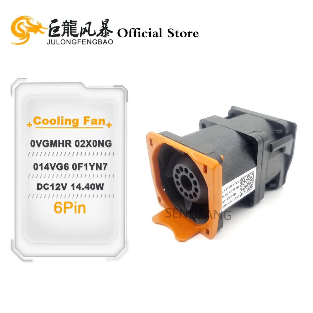 DC12V 14.40W 0VGMHR 02X0NG 014VG6 0F1YN7 6Pin For Dell Poweredge Server R620 Cooling Fan Used