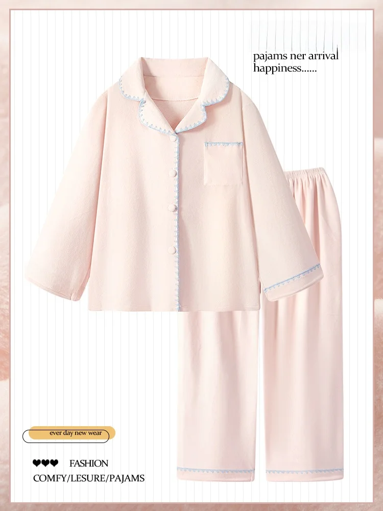 

Pink Simple Island Velvet Sleepwear Women's Autumn Winter Warm Thickened Thin Velvet Home Clothes Can Be Worn outside