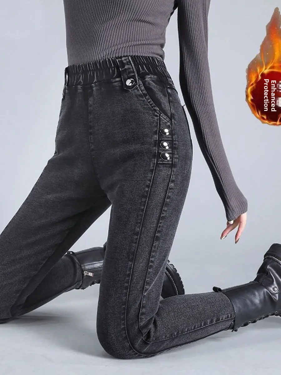 jean-taille-haute-elastique-coupe-slim-pour-femme-nouveau-style-2025-pantalon-long-crayon-ensemble-deux-pieces-mode-pour-femme-marque-yang-jing