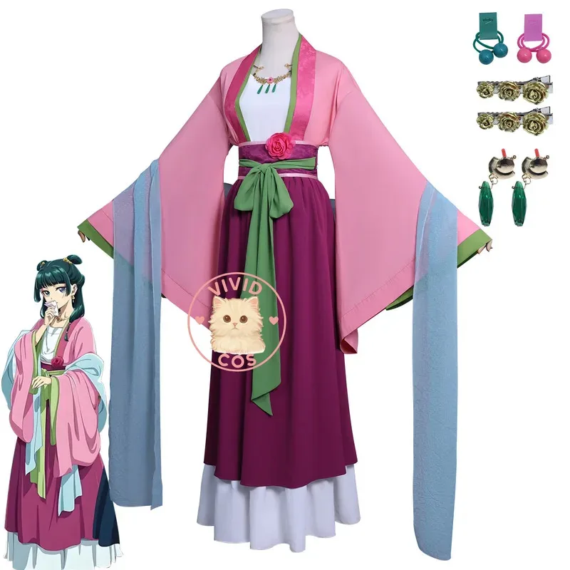 

The Apothecary Diaries Cat Garden Party Hanfu Косплей: Двумерное аниме - Estilo Jogos Pgem Ролевая игра Бон сторо;2,c'4,h.