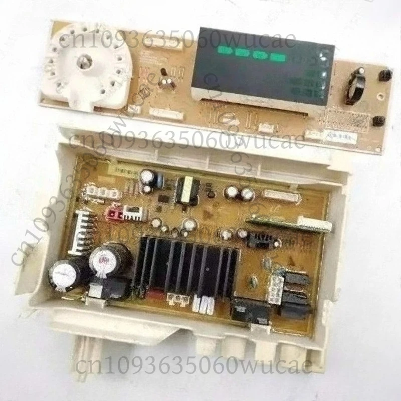 Washing Machine Inv…