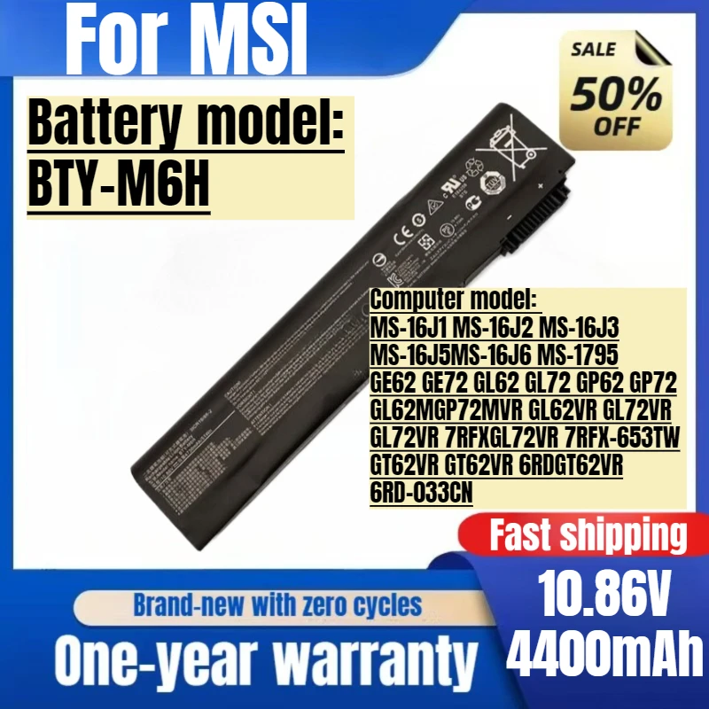 

BTY-M6H for MSI MS-16J1/16J2/16J3/16J5/16J6/1795 GE62/72 GL62/72 GP62/72 7RFX-653TW GT62VR 6RD-033CN Laptop Battery