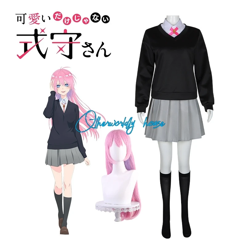 Anime Shikimori's Not Just a Cutie Shikimori Miyako Cosplay Costume Women Girls Halloween Carnival Role Play Pink Wig Full Suit