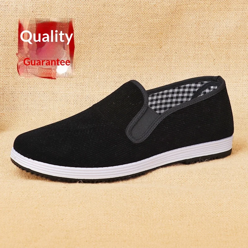 Old Beijing  men women are breathable, comfortable, casual, suitable for driving and work, slip-on black cloth shoes