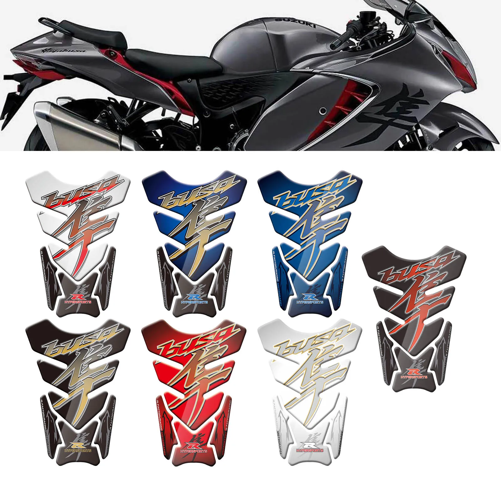 

For Suzuki Hayabusa GSX1300R GSX 1300 R 1999-2024 Motorcycle 3D Gel Tank pad Protector Stickers Paint Protection Decal Kit