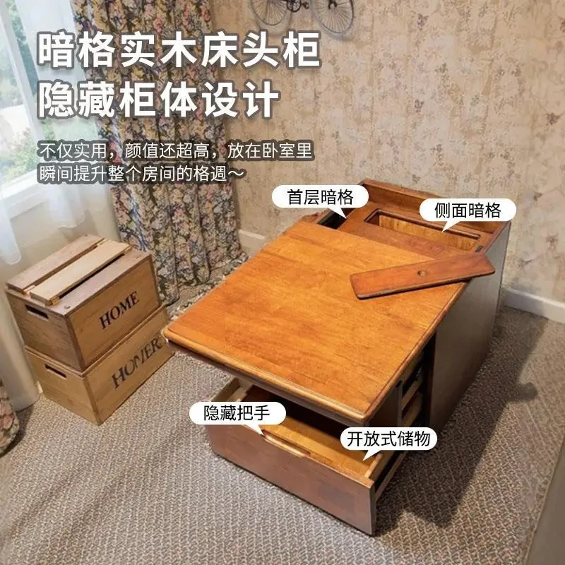 Hidden tle Solid wood bedroom Safe box Small storage Bedside cinet er