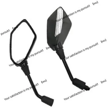 

BD-489 Motorcycle Rearview Mirror Auxiliary Electric Vehicle Locomotive Accessories Rearview Mirror Reflector Motorcycle Reverse