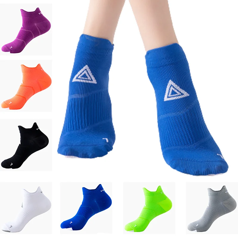 Professional Sports Socks Four Season Quick Drying Running Socks Thin Marathon Socks Deodorant Couple Socks