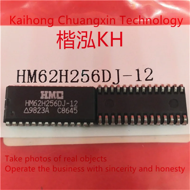 

5 шт./лот HM62H256DJ-12 PLCC