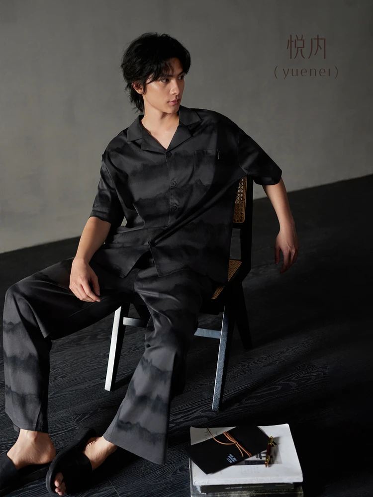 vetements-de-nuit-d'ete-pour-hommes-en-modal-manches-courtes-et-pantalon-long-tenue-decontractee-pour-la-maison-teinture-degradee-grande-taille-sensation-confortable