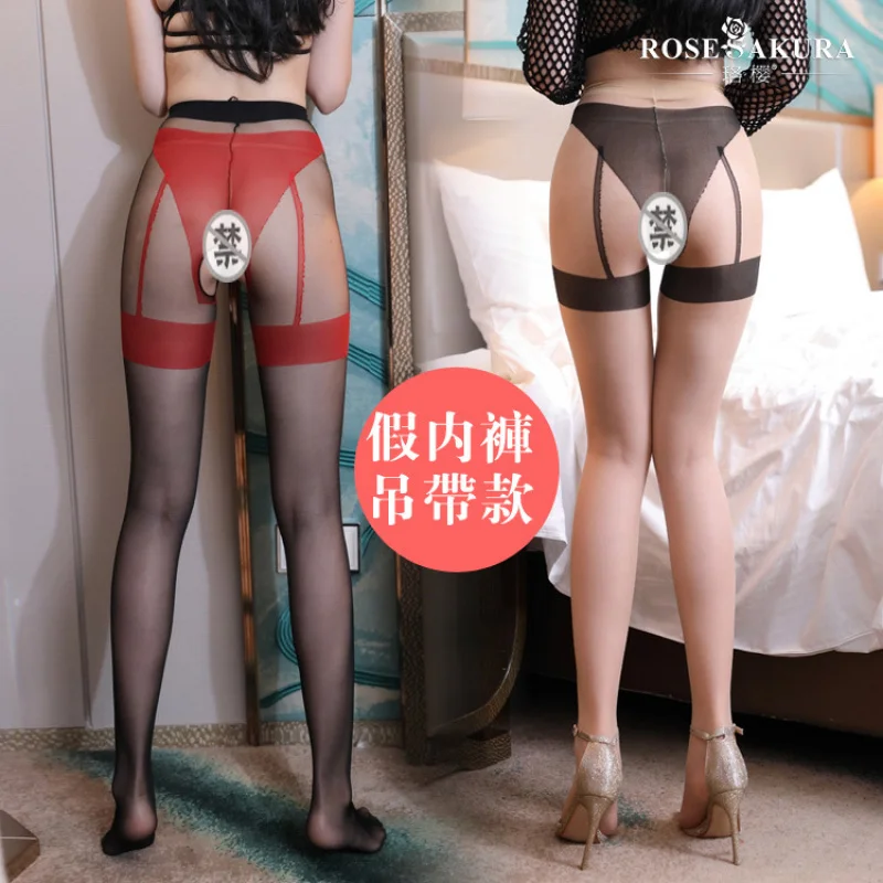 

10D Color Block Fake Panties G-string Crotchless Pantyhose Sexy Temptation Lingerie Stockings 0826 0827