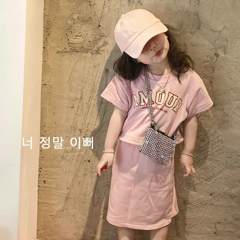 Kids' Bags Shoulder Mini Diamond Chain Bag Korea Style New Trend All-match Sweet Girls Crossbody Casual Clothing Matching Bag