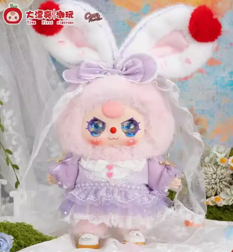 

Lolita's Dream Baby Three 400% Series Vinyl Doll Blind Box Xi'an Limited Edition Mysterious Girl Toy for Decoration