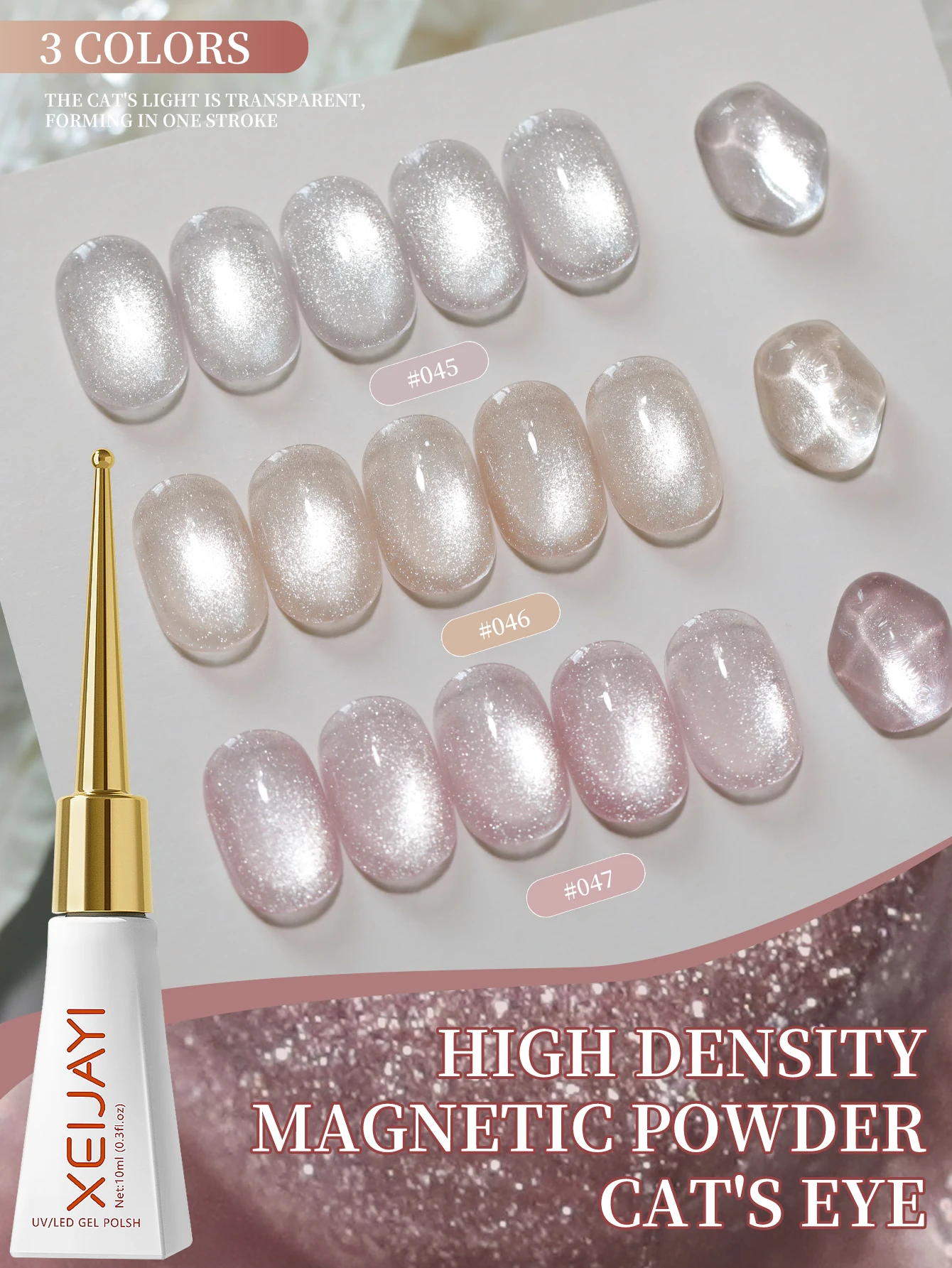 XEIJAYI 3pcs 10ml Cat Eye Chrome Nail Powder Chameleon Metallic Nail Art Glitter Powder For Gel Polish DIY Home Nail Salon