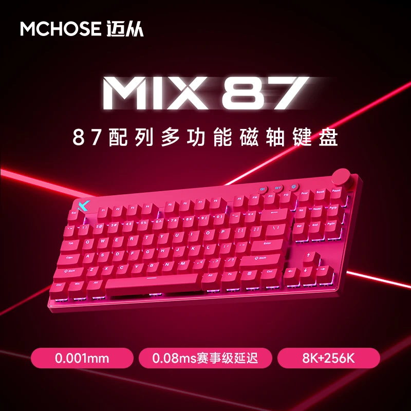 Mchose Mix87 Magnet… - image