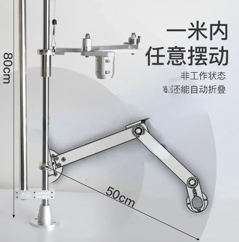 Genuine vertical auxiliary arm, vertical screw arm SPK-BA50 double-arm electric batch bracket