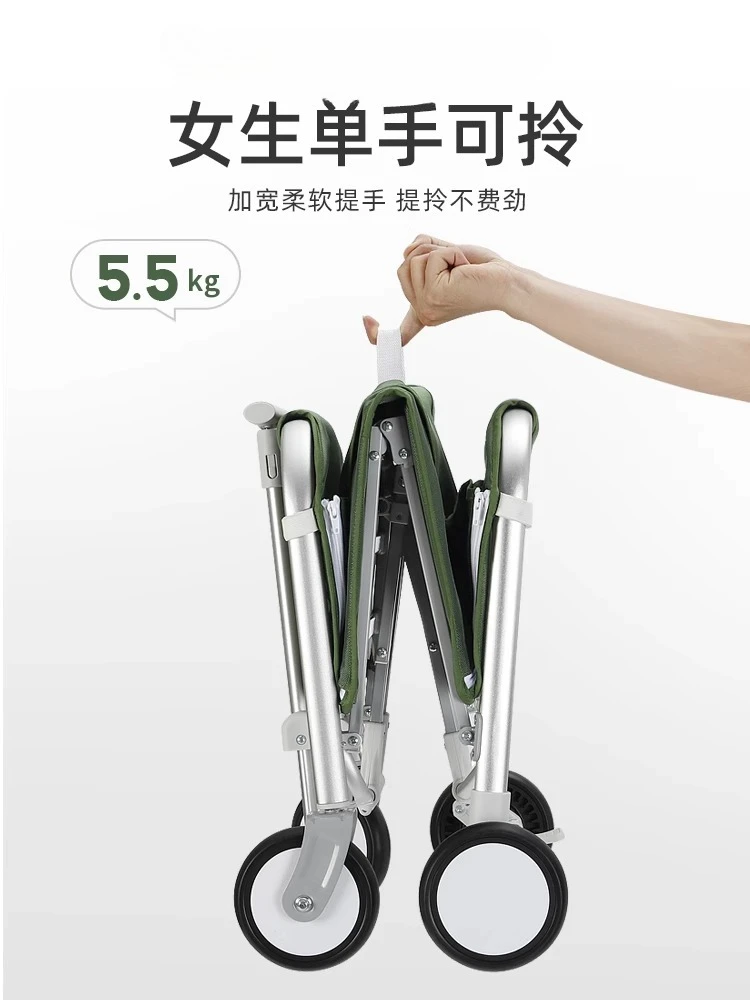 Camper trolley folding aluminum alloy grocery shopping