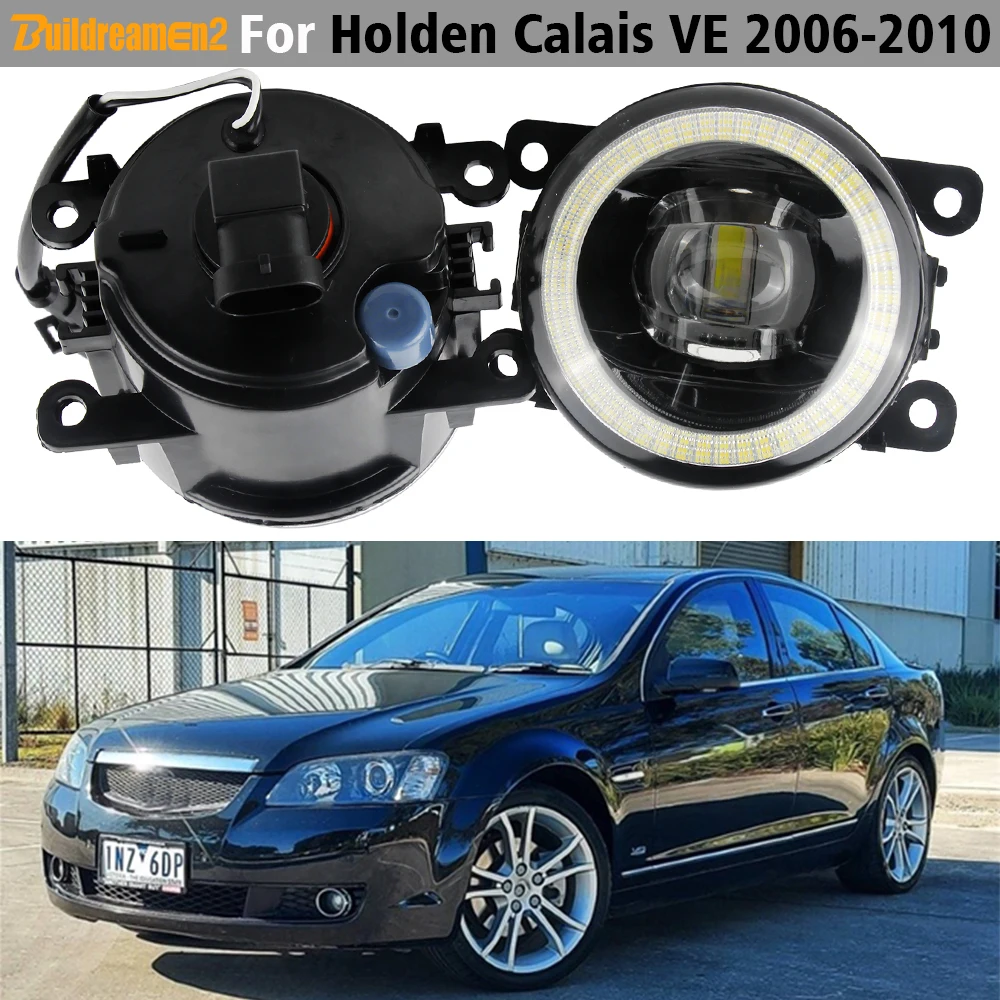 1 Pair 30W Car Front Bumper LED Lens Fog Light Angel Eye DRL Fog Lamp Daylight H11 For Holden Calais VE 2006 2007 2008 2009 2010