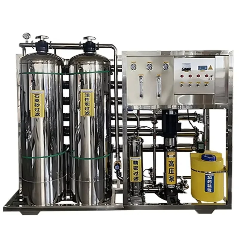 

【Brand new】Deionized Water System 2-stage Reverse Osmosis Water Treatment Machine Purification System RO Water System