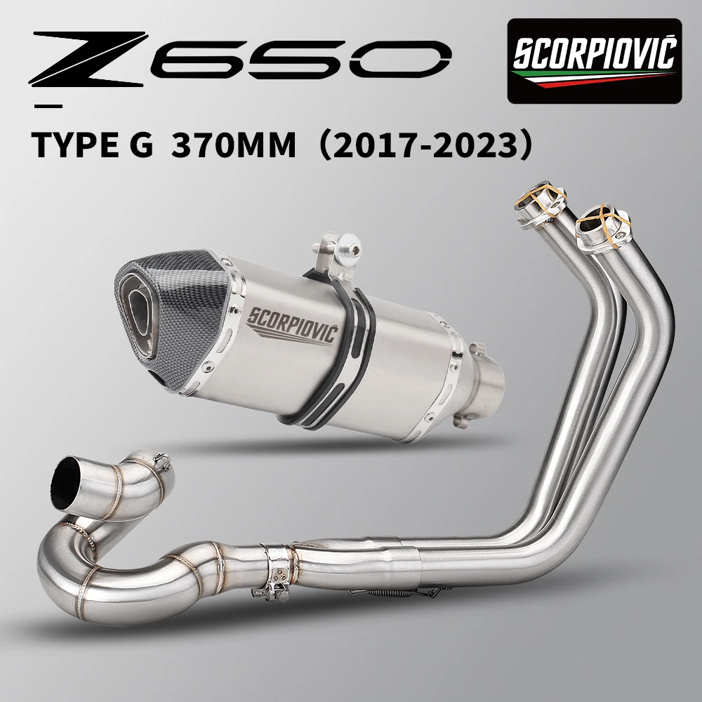 

Motorcycle Exhaust System For ninja650 z650 2017-2024 Escape Front Tube Link Pipe 51MM