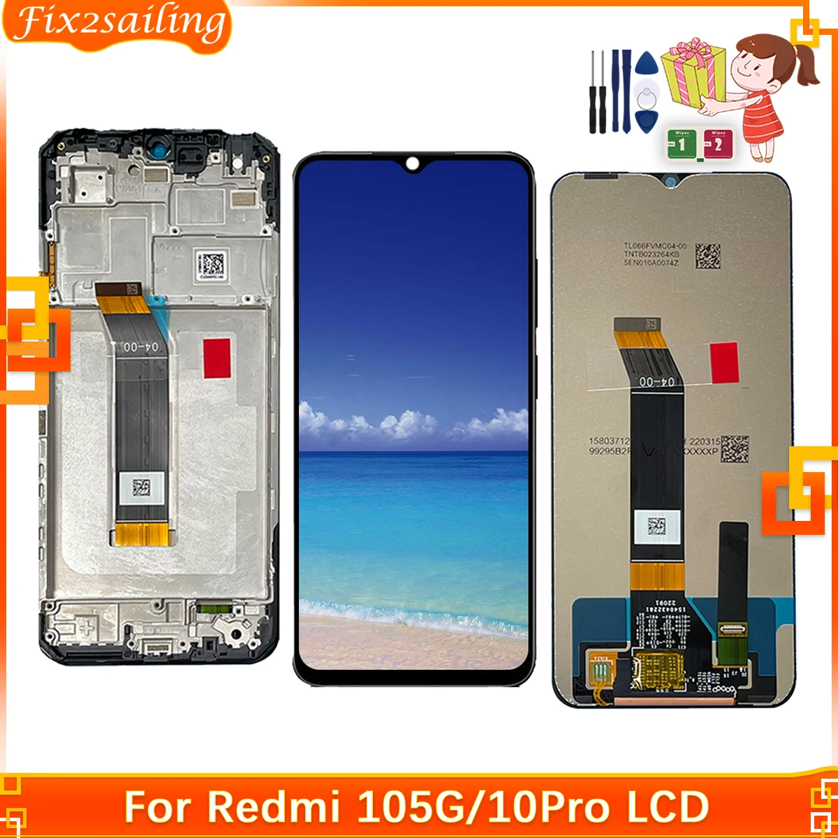 استبدال شاشة LCD لهاتف Xiaomi Redmi Note 11E: دليل شامل للمستخدمين