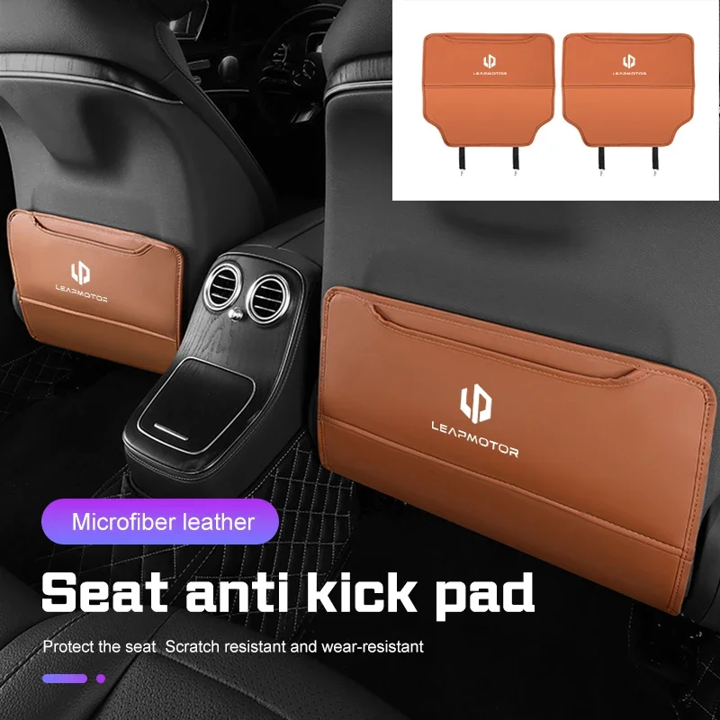 For Leapmotor T03 S01 C11 C01 C10 C16 Car Seat Anti Kick Pad PU leather Mat Protect Cover Rear Seat Storage Bag Auto Accessories