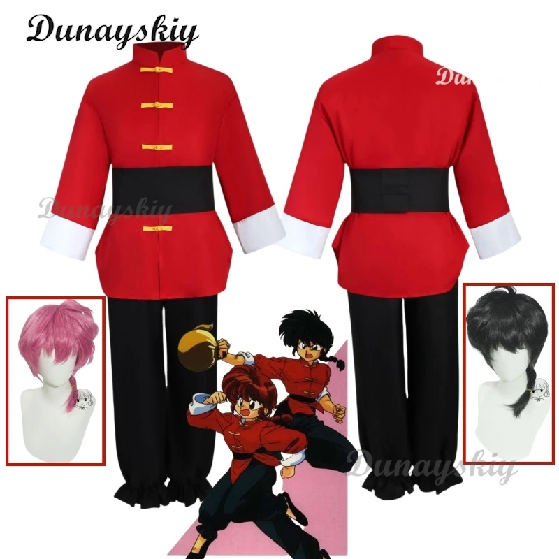 Anime Ranma 1/2 Tendou Akane Cosplay Kostüm Chinesischen Stil Rote Uniform Halloween Karneval Party Männer Frauen Outfits Angepasst