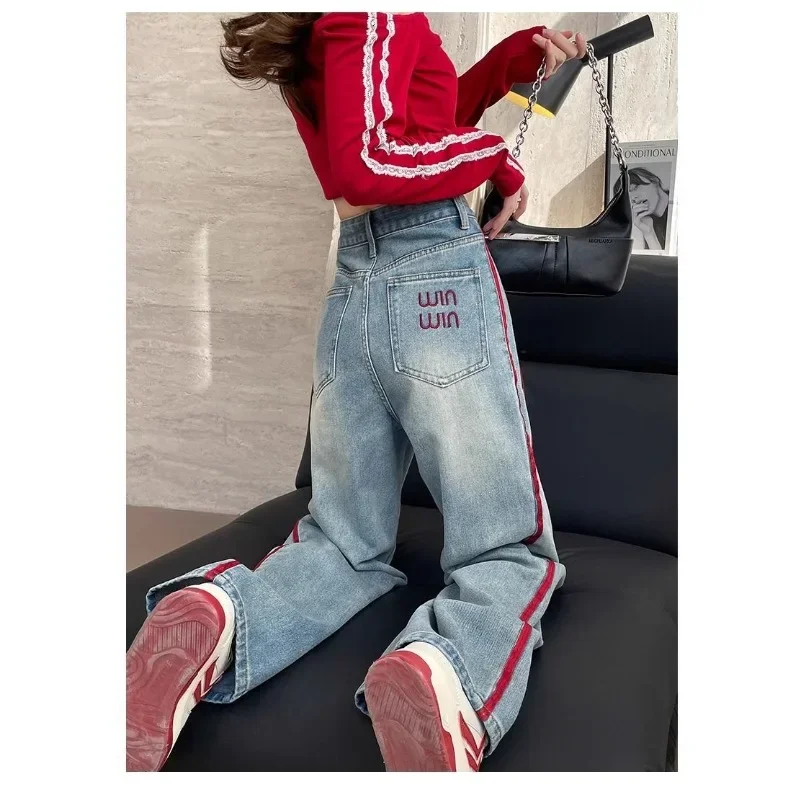 Women's Spring Pear-shaped Fashion Embroidery Mopping Pants Splicing and Contrasting Straight Leg Jeans High Appearance Level