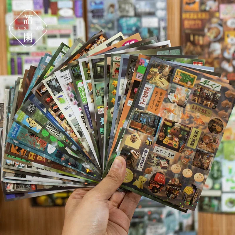 30/60 Sheets Japanese Style Vintage Materials DIY Stickers Set, 2026 New Cut Film Sticker Book, Life Decoration Label Stickers